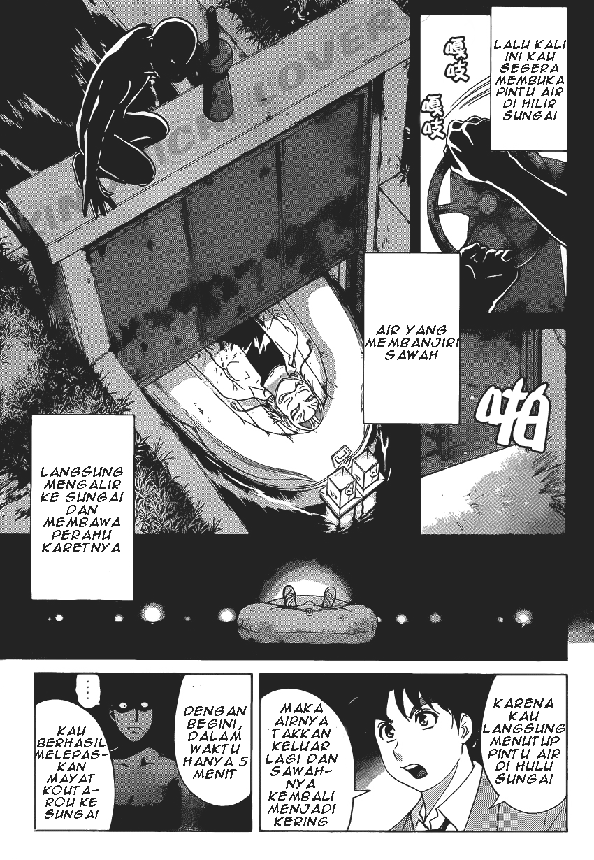 Kindaichi Shounen no Jikenbo R Chapter 31 Bahasa Indonesia